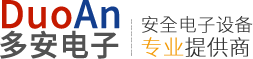 安徽騰境建設(shè)集團(tuán)有限公司