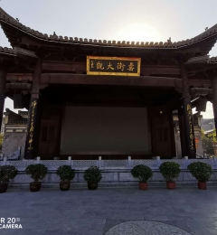 裝飾類項(xiàng)目：合肥罍街改造項(xiàng)目
